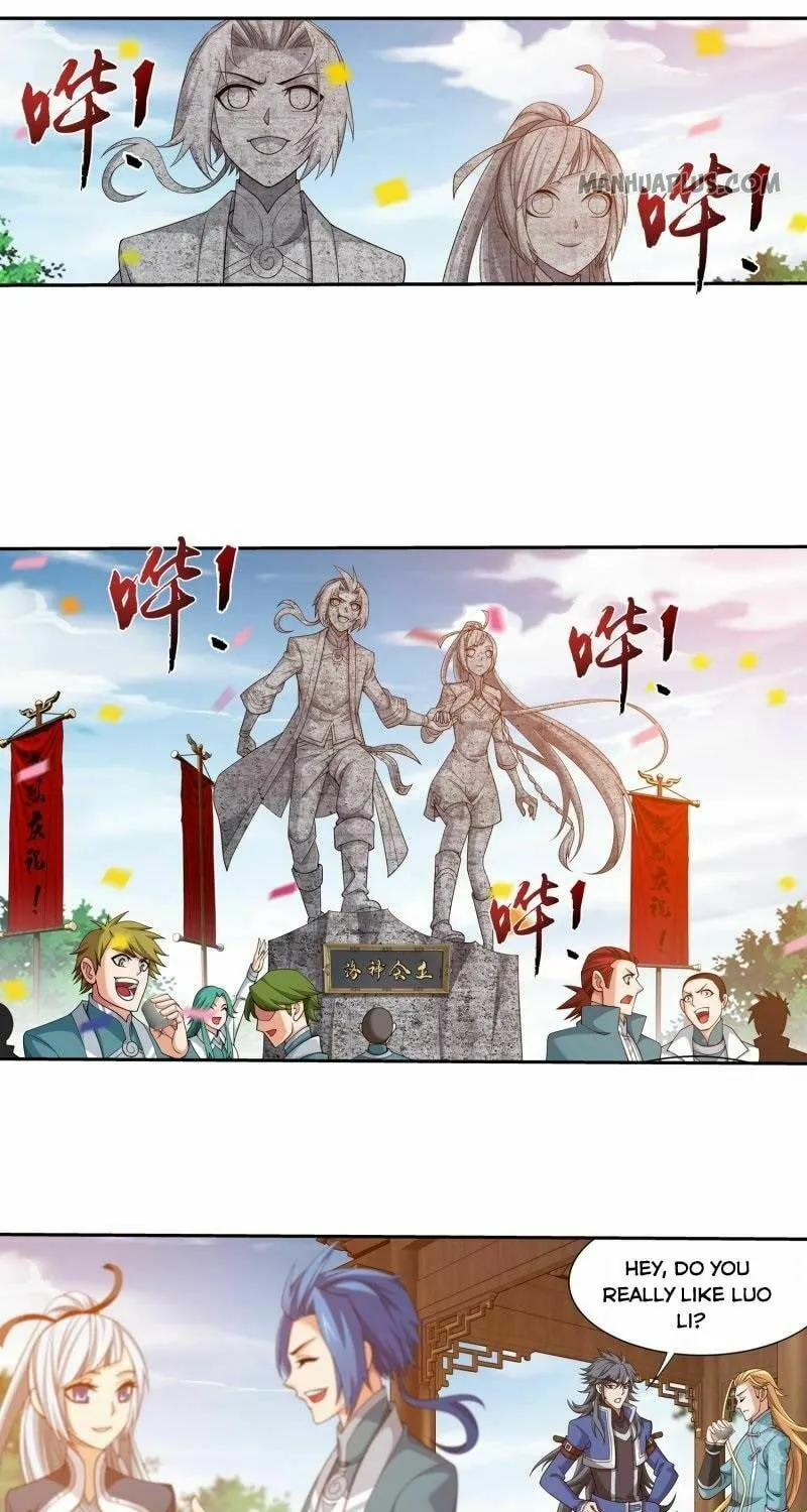 Read The Great Ruler (Colored) chapter 171 image 0 on Lezhin