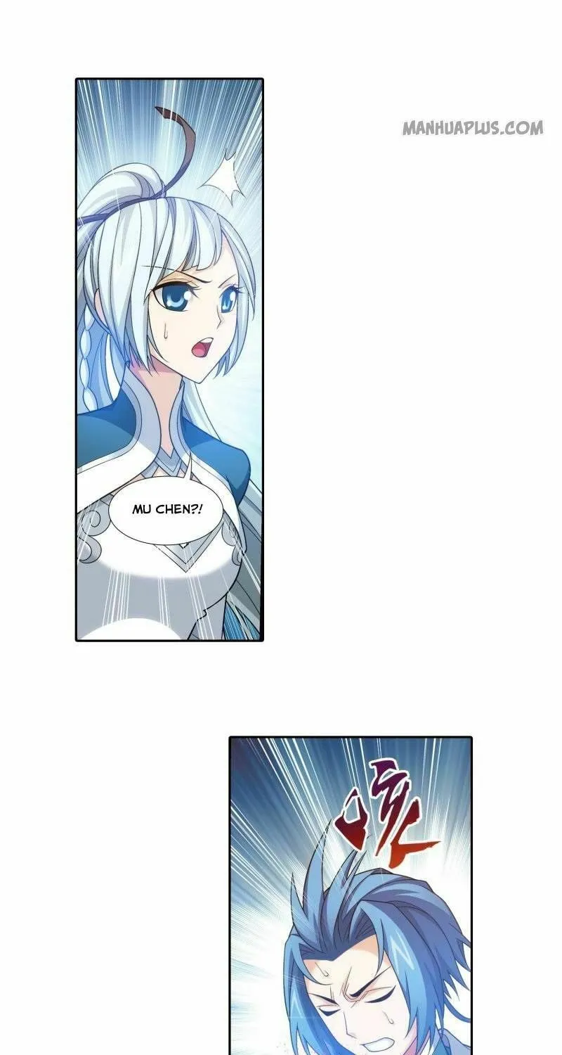 Read The Great Ruler (Colored) chapter 171 image 10 on Lezhin