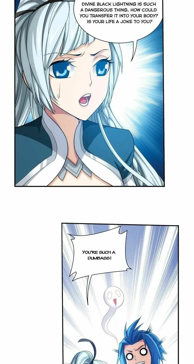 Read The Great Ruler (Colored) chapter 171 image 15 on Lezhin