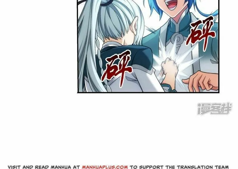 Read The Great Ruler (Colored) chapter 171 image 16 on Lezhin