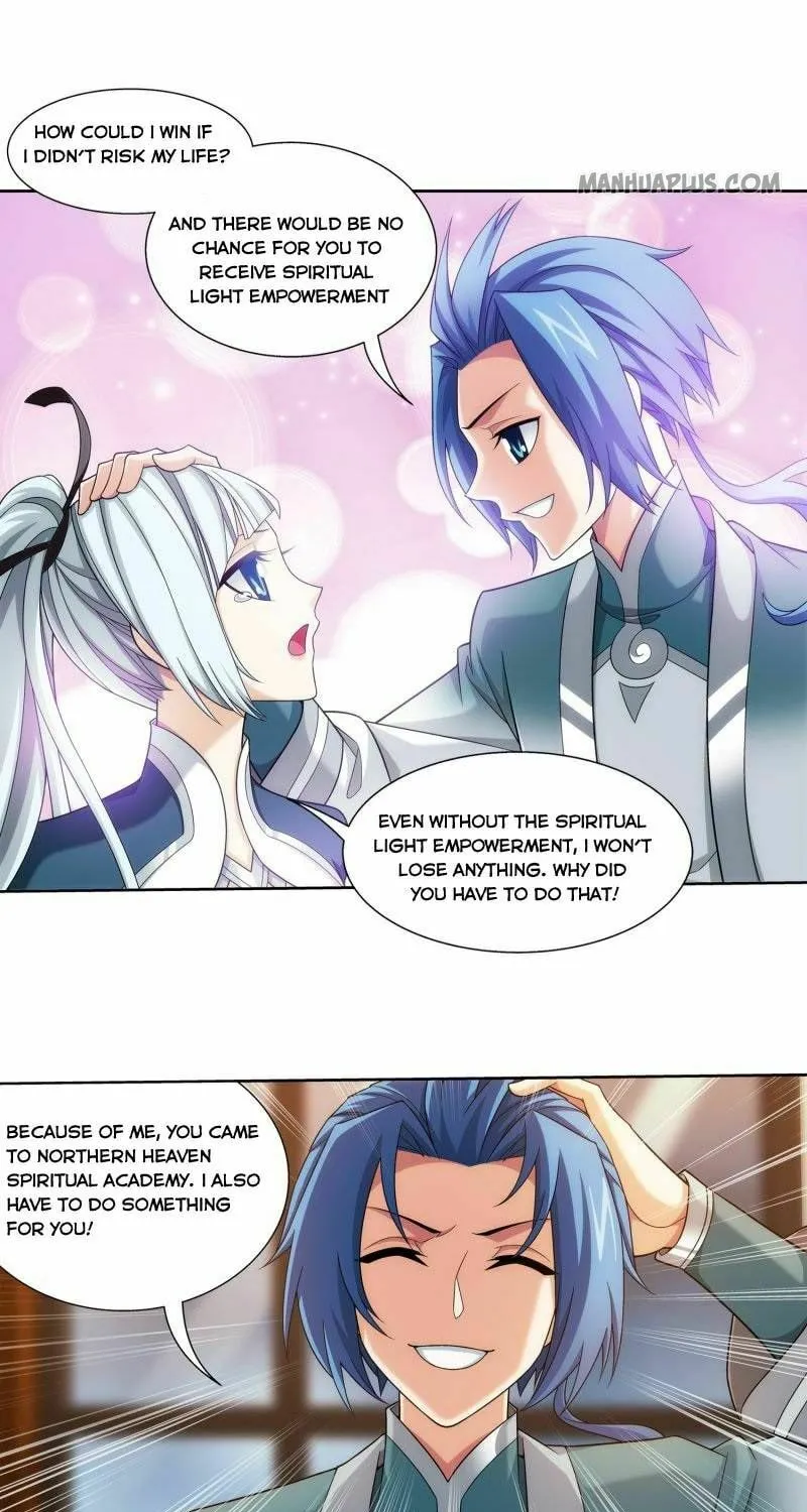 Read The Great Ruler (Colored) chapter 171 image 17 on Lezhin