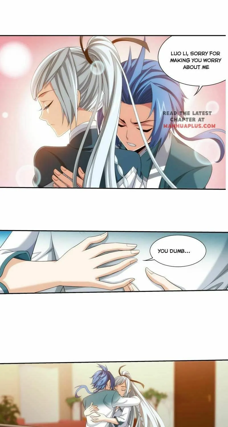 Read The Great Ruler (Colored) chapter 171 image 19 on Lezhin