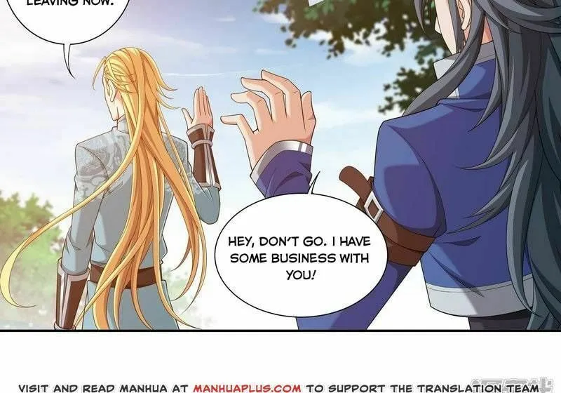 Read The Great Ruler (Colored) chapter 171 image 4 on Lezhin