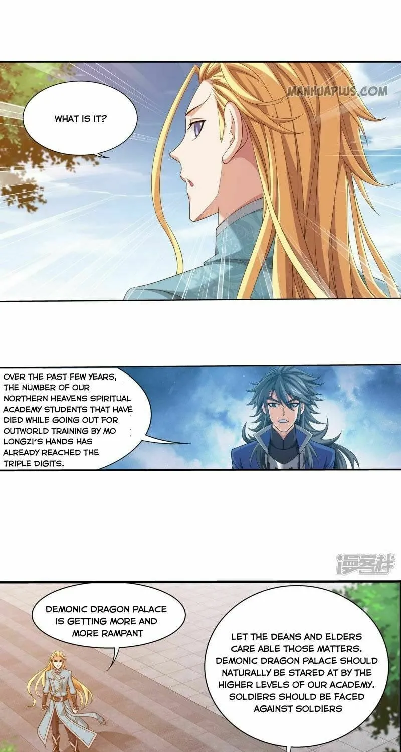 Read The Great Ruler (Colored) chapter 171 image 5 on Lezhin