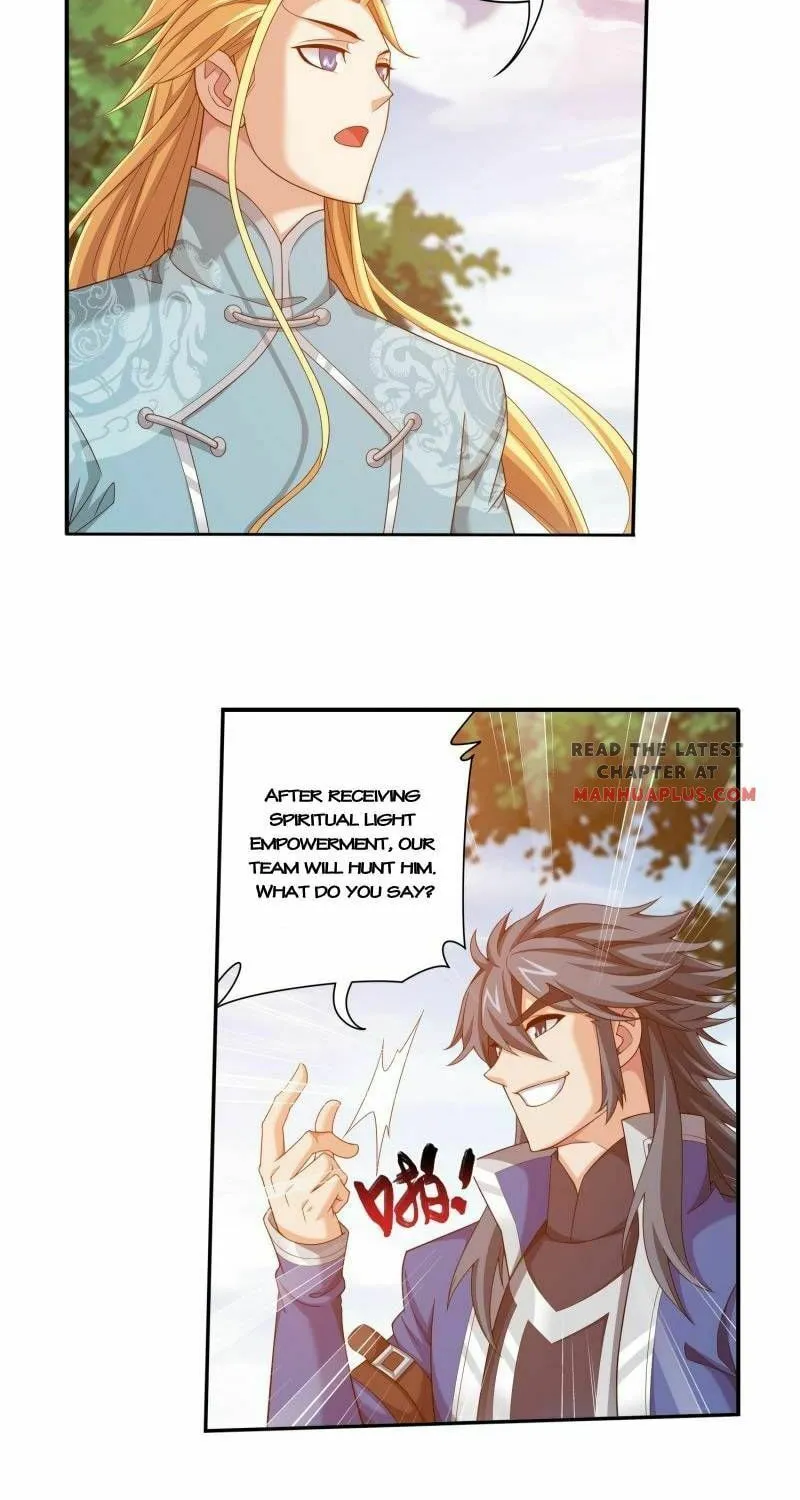 Read The Great Ruler (Colored) chapter 171 image 7 on Lezhin