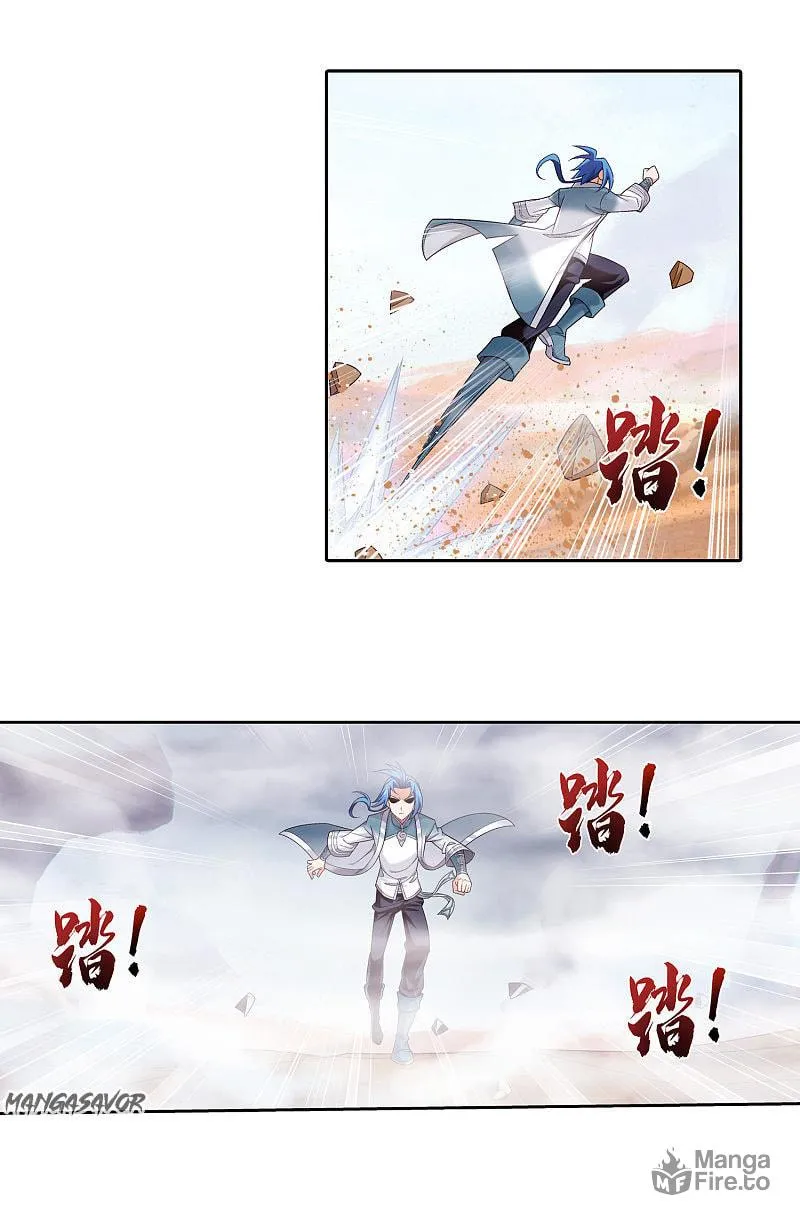Read The Great Ruler (Colored) chapter 172.1 image 11 on Lezhin