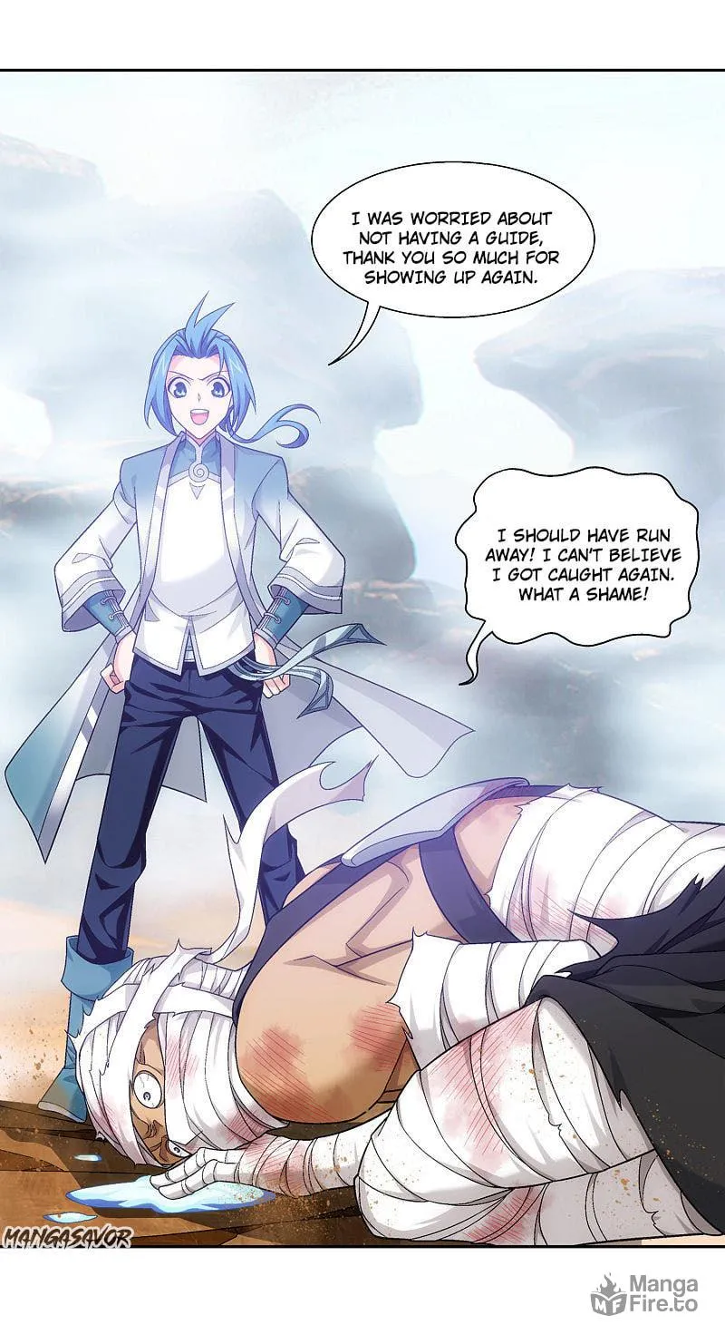 Read The Great Ruler (Colored) chapter 172.1 image 14 on Lezhin