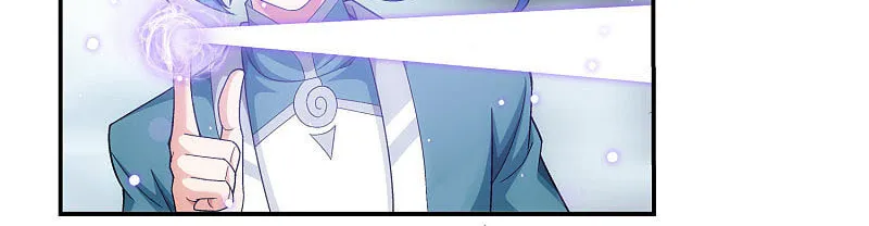 Read The Great Ruler (Colored) chapter 172.1 image 16 on Lezhin