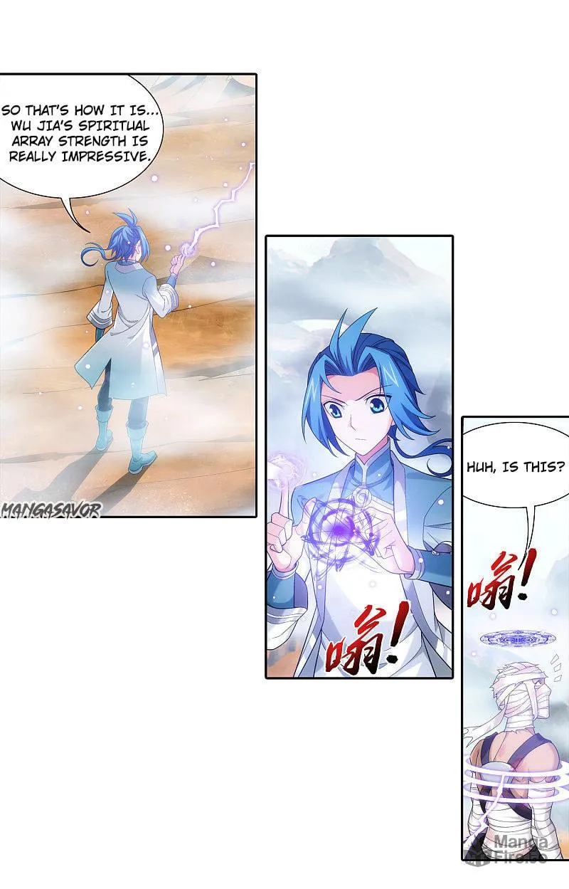 Read The Great Ruler (Colored) chapter 172.1 image 18 on Lezhin