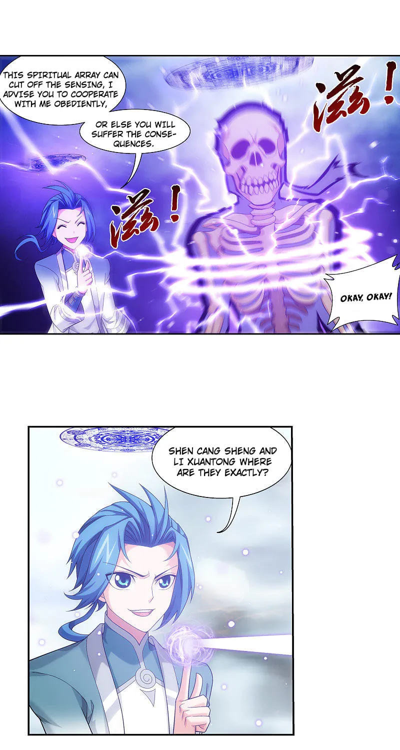 Read The Great Ruler (Colored) chapter 172.1 image 19 on Lezhin