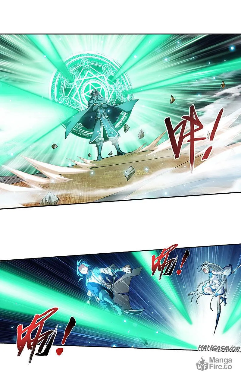 Read The Great Ruler (Colored) chapter 172.1 image 2 on Lezhin