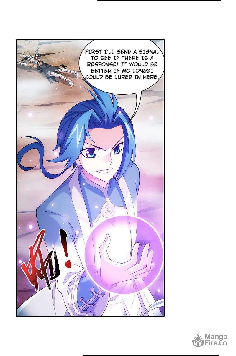 Read The Great Ruler (Colored) chapter 172.1 image 27 on Lezhin