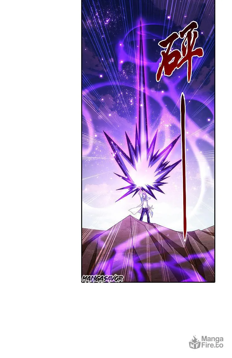 Read The Great Ruler (Colored) chapter 172.1 image 28 on Lezhin