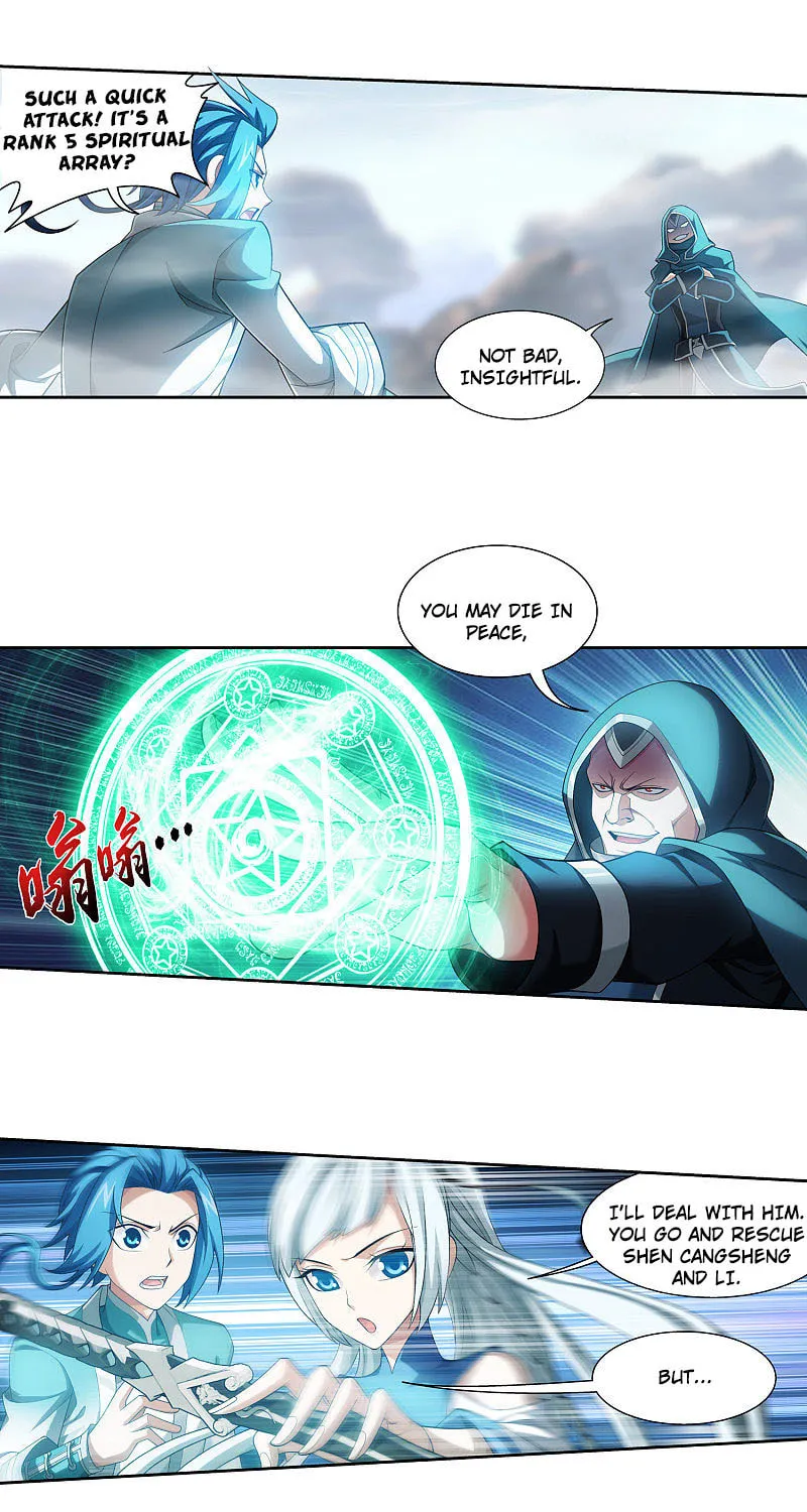 Read The Great Ruler (Colored) chapter 172.1 image 3 on Lezhin