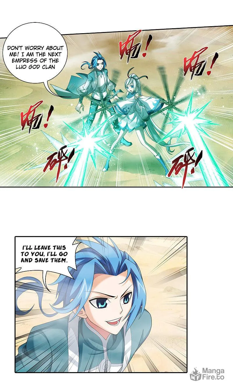 Read The Great Ruler (Colored) chapter 172.1 image 5 on Lezhin