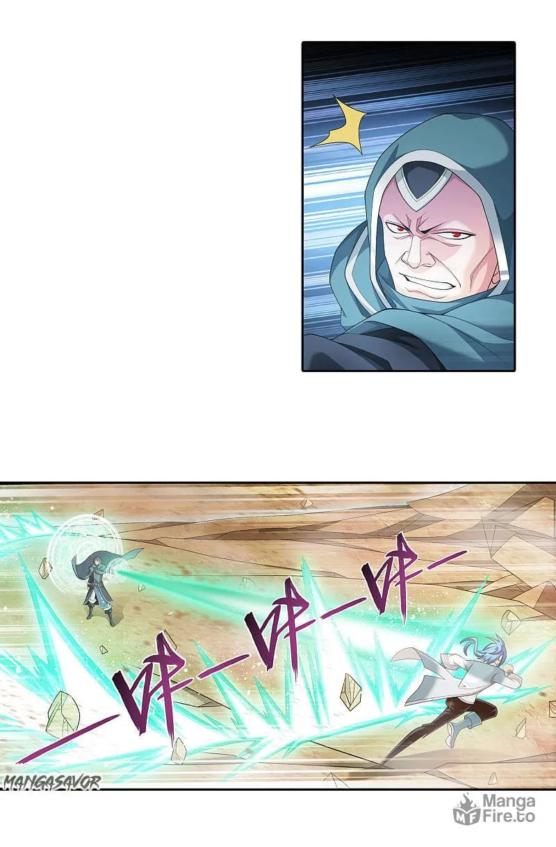 Read The Great Ruler (Colored) chapter 172.1 image 6 on Lezhin