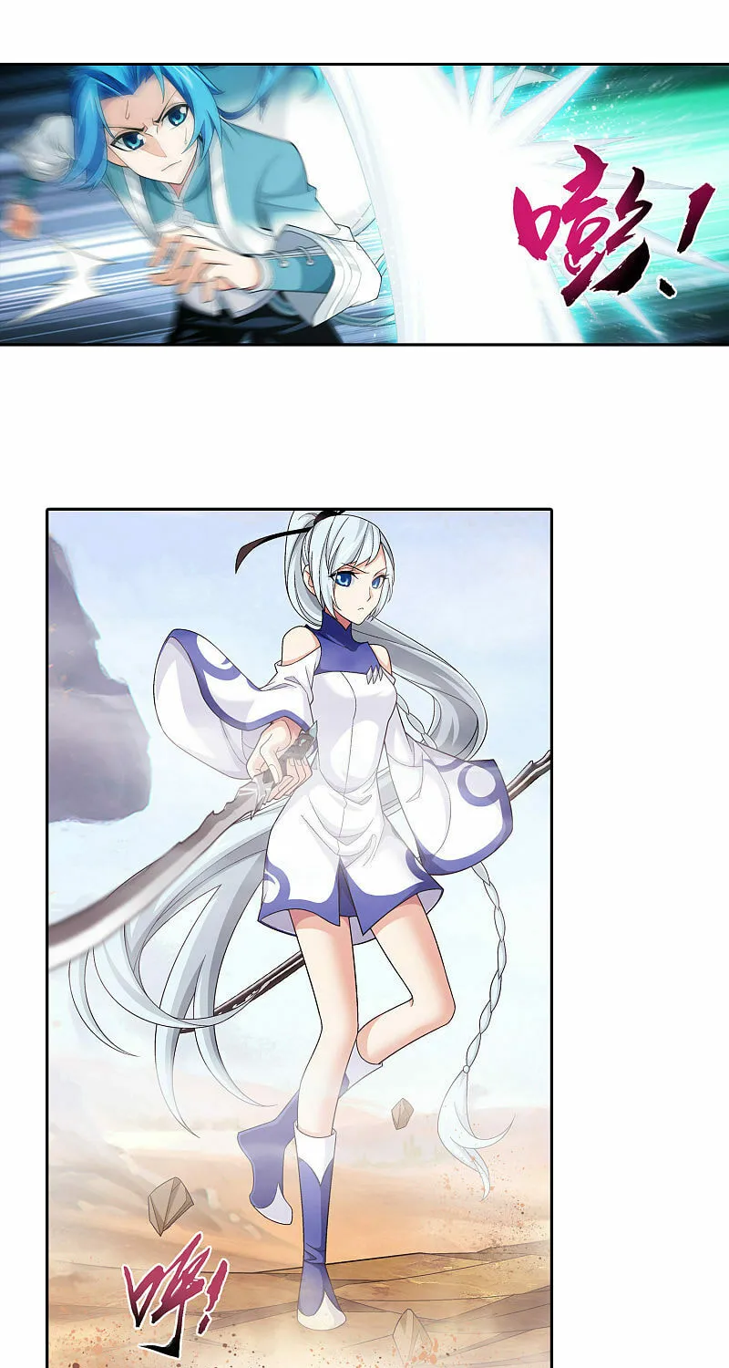 Read The Great Ruler (Colored) chapter 172.1 image 7 on Lezhin