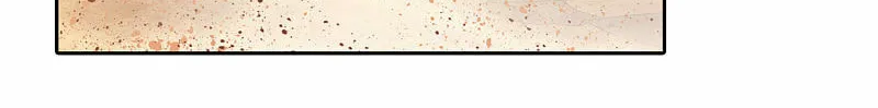Read The Great Ruler (Colored) chapter 172.1 image 8 on Lezhin