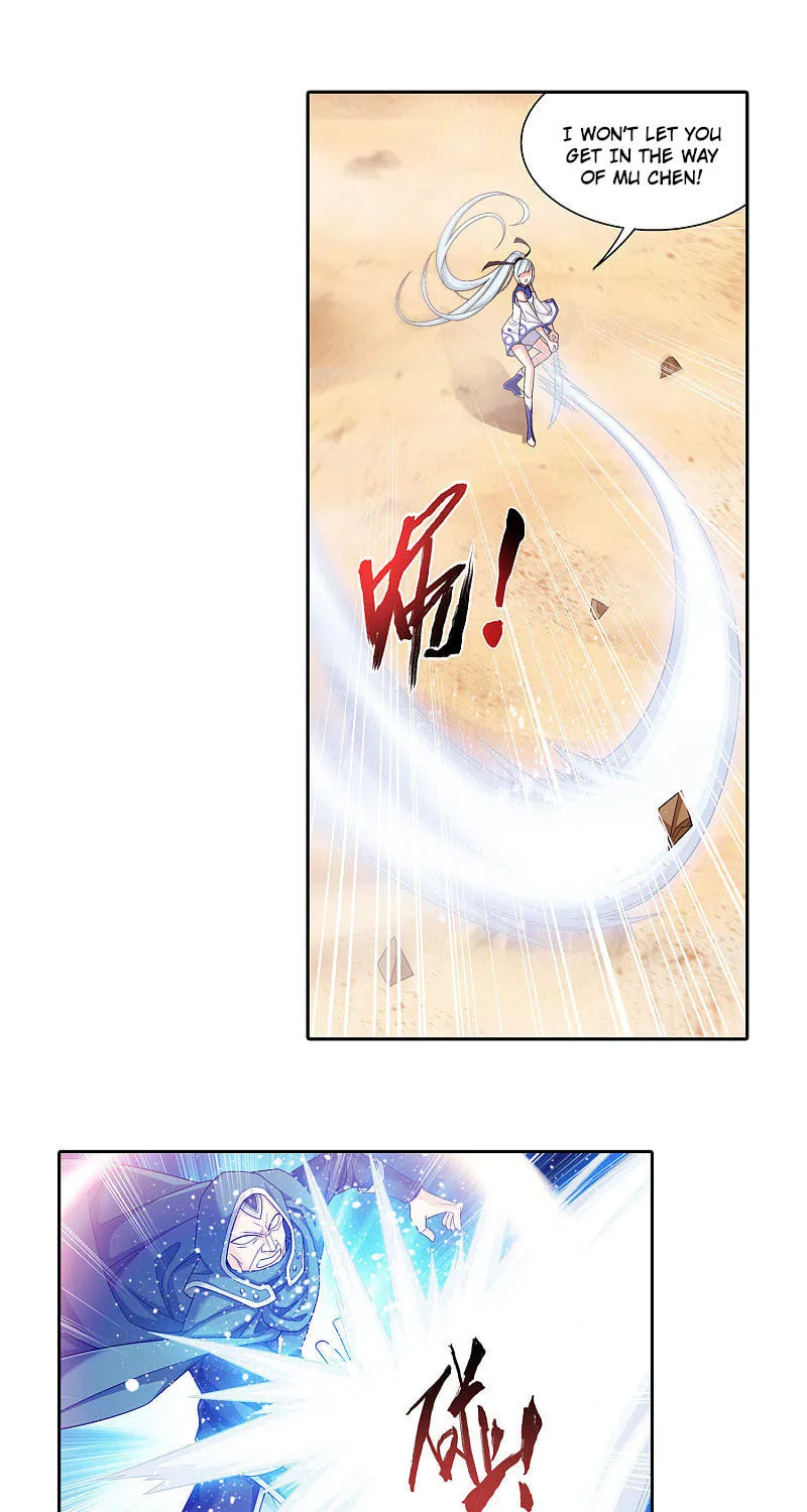 Read The Great Ruler (Colored) chapter 172.1 image 9 on Lezhin