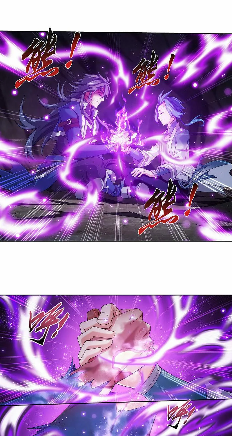 Read The Great Ruler (Colored) chapter 173.1 image 20 on Lezhin