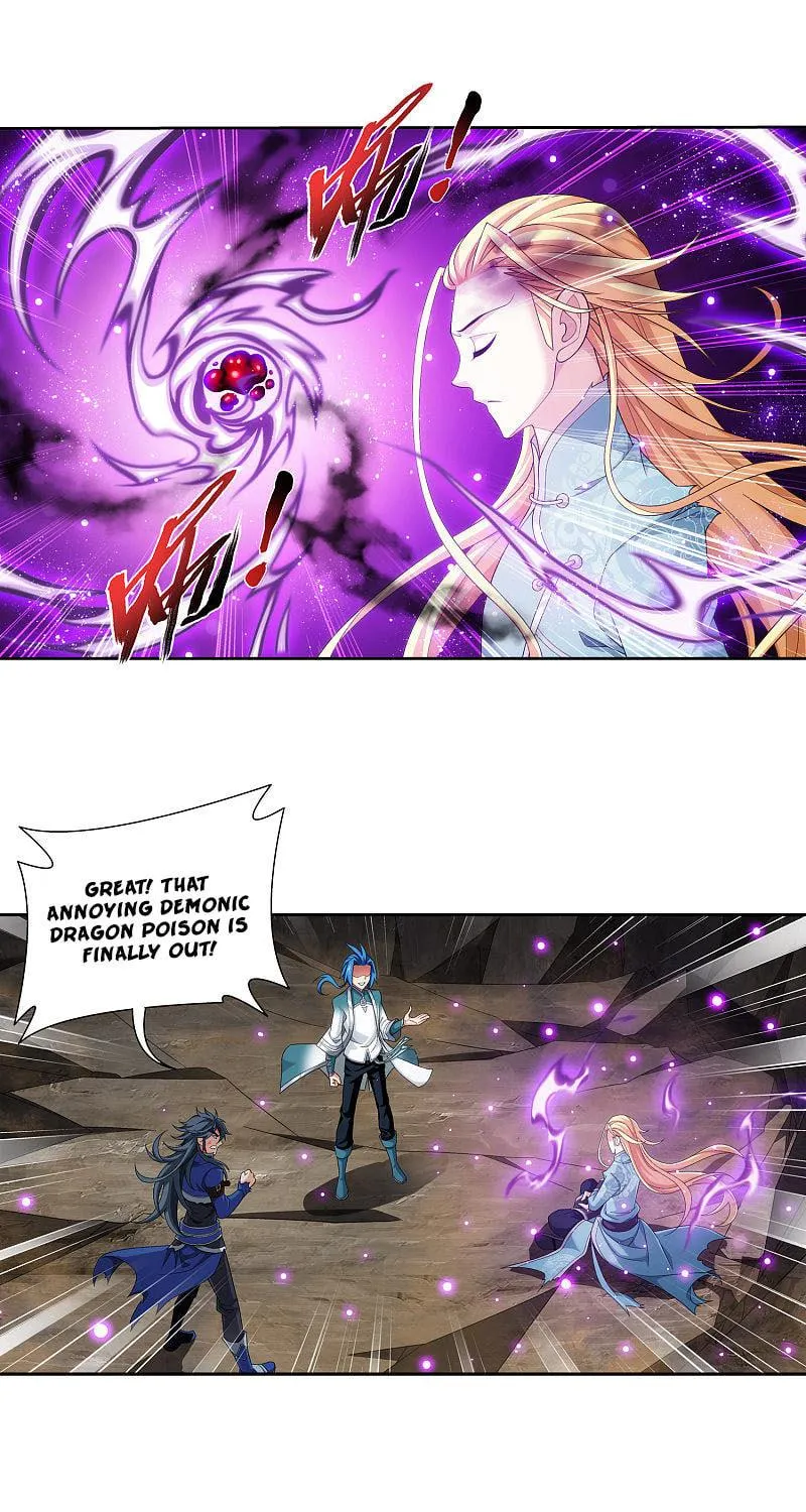 Read The Great Ruler (Colored) chapter 173.1 image 25 on Lezhin