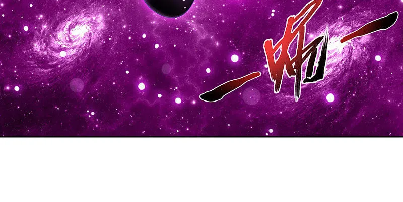 Read The Great Ruler (Colored) chapter 173.1 image 5 on Lezhin