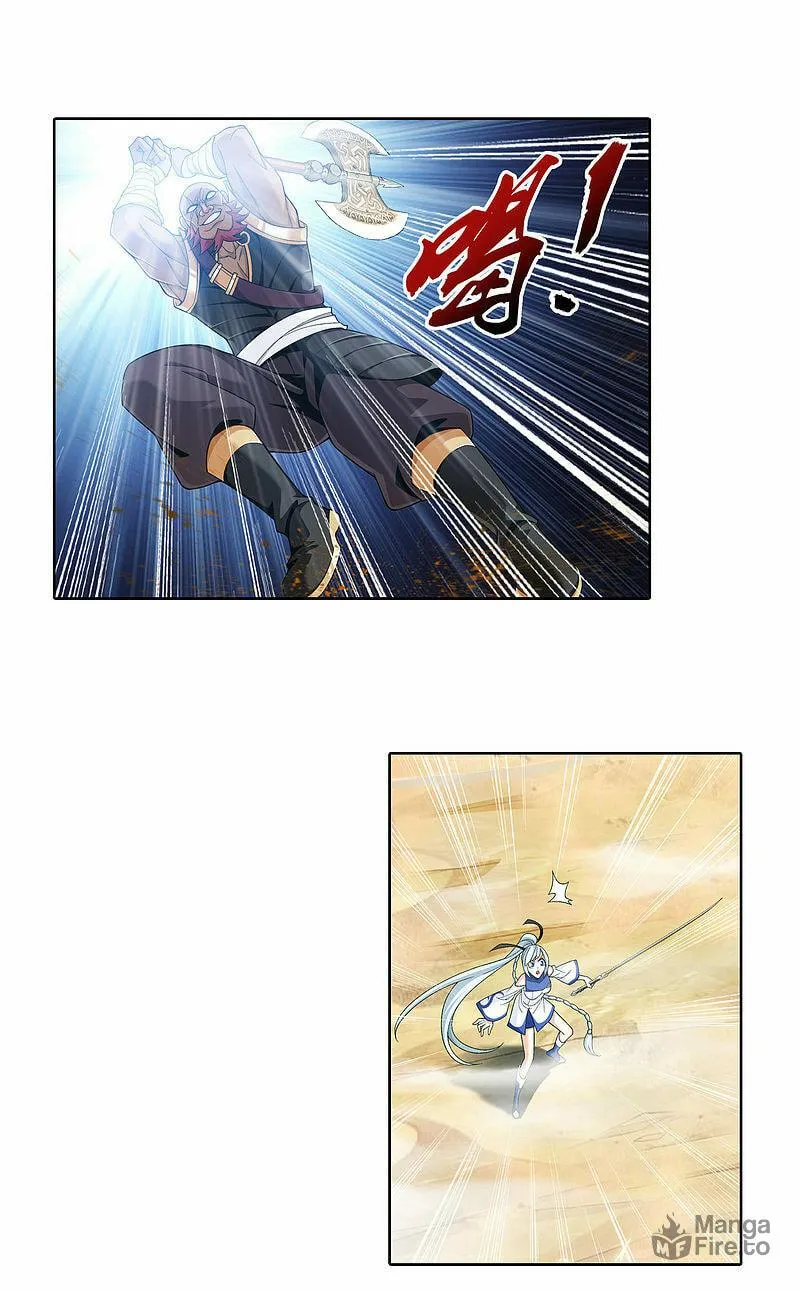 Read The Great Ruler (Colored) chapter 174.1 image 10 on Lezhin