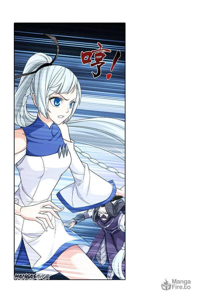 Read The Great Ruler (Colored) chapter 174.1 image 11 on Lezhin