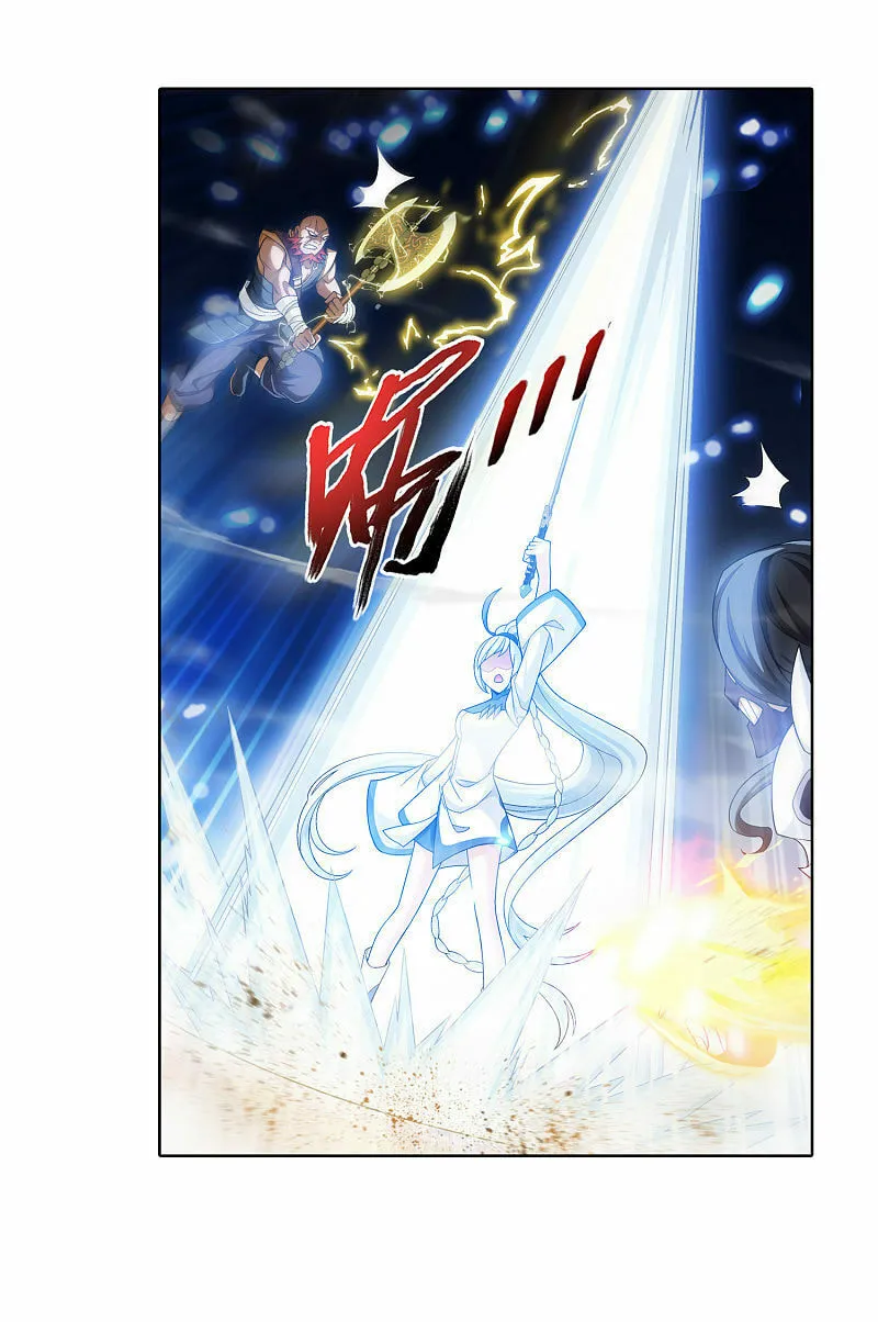 Read The Great Ruler (Colored) chapter 174.1 image 12 on Lezhin