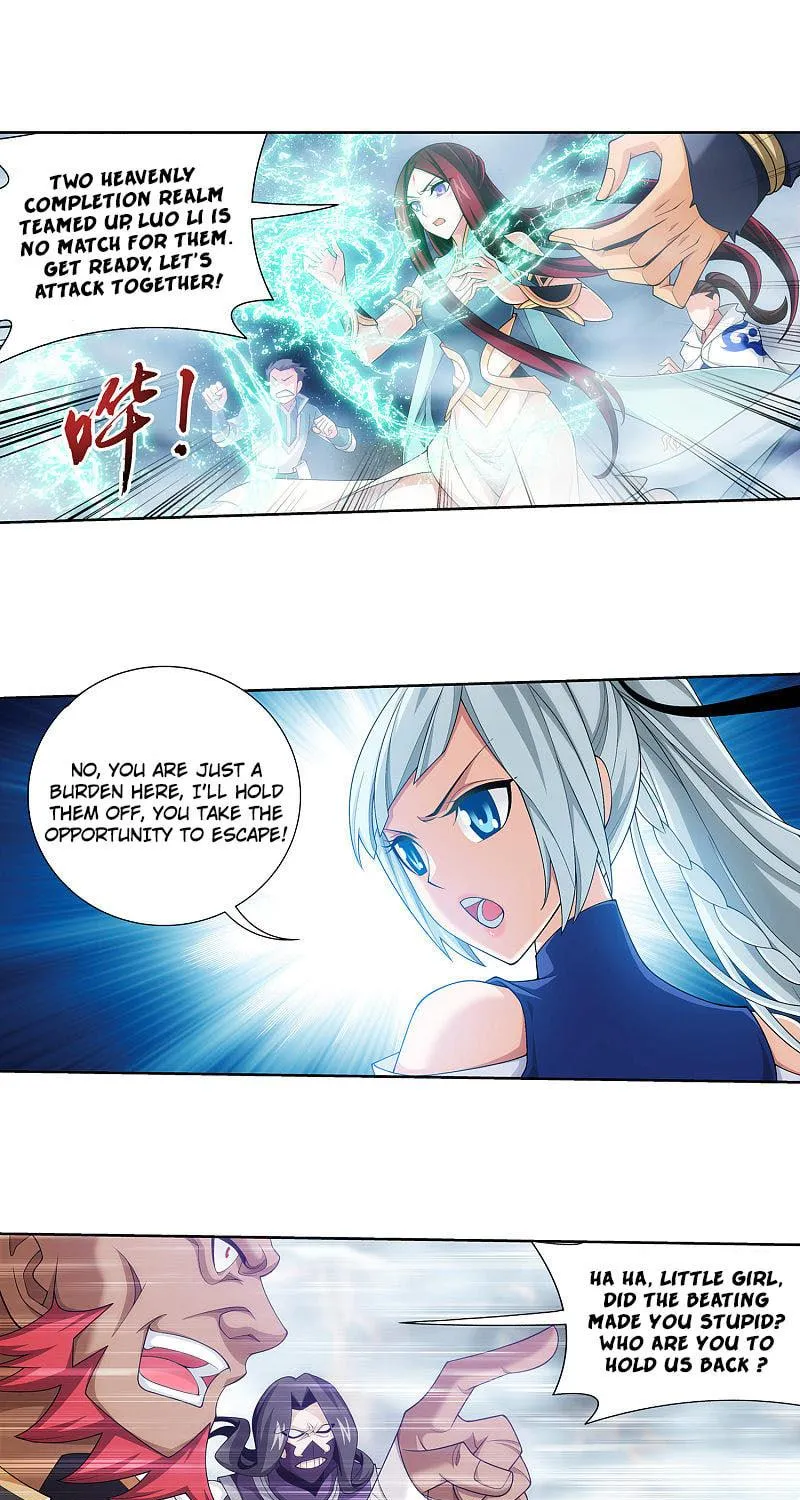 Read The Great Ruler (Colored) chapter 174.1 image 16 on Lezhin