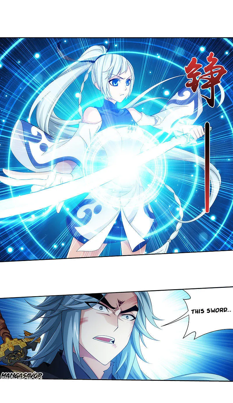 Read The Great Ruler (Colored) chapter 174.1 image 18 on Lezhin