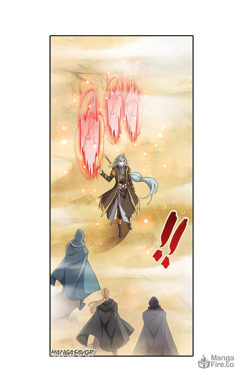 Read The Great Ruler (Colored) chapter 174.1 image 2 on Lezhin