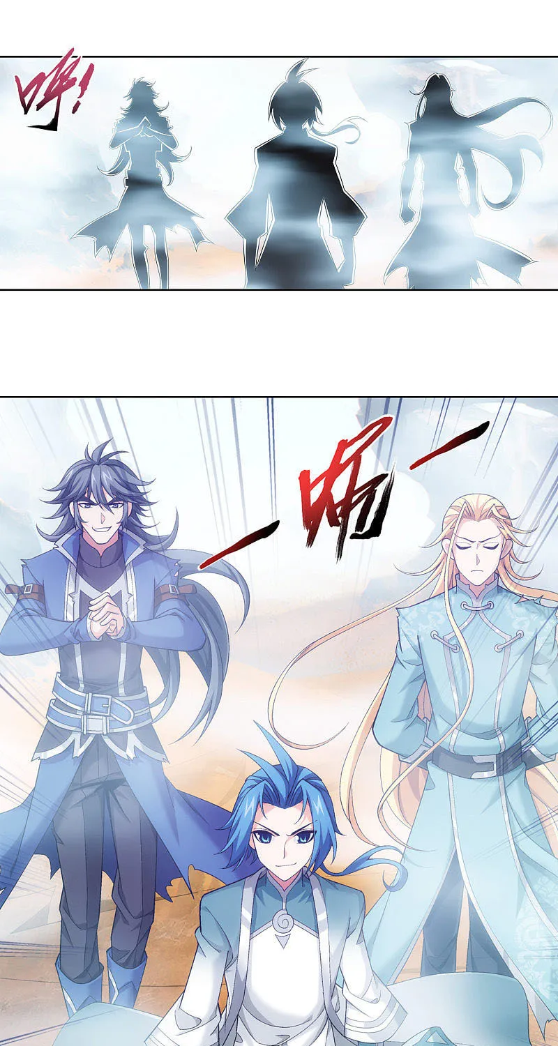 Read The Great Ruler (Colored) chapter 174.1 image 21 on Lezhin