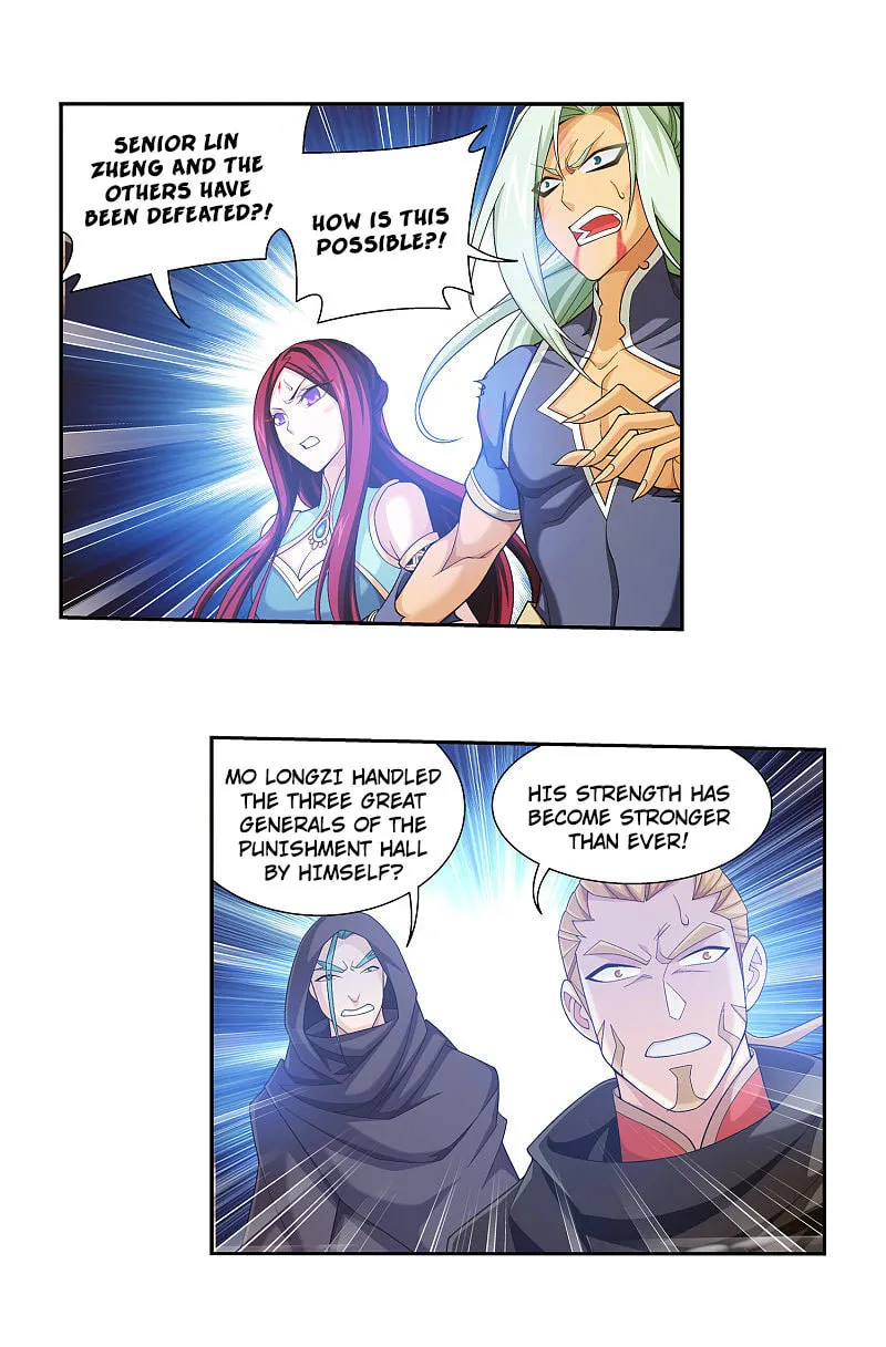 Read The Great Ruler (Colored) chapter 174.1 image 3 on Lezhin