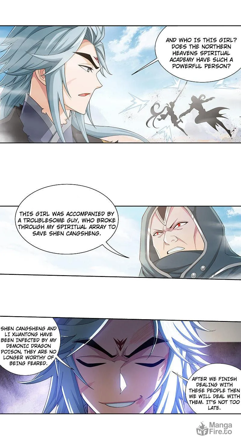 Read The Great Ruler (Colored) chapter 174.1 image 4 on Lezhin