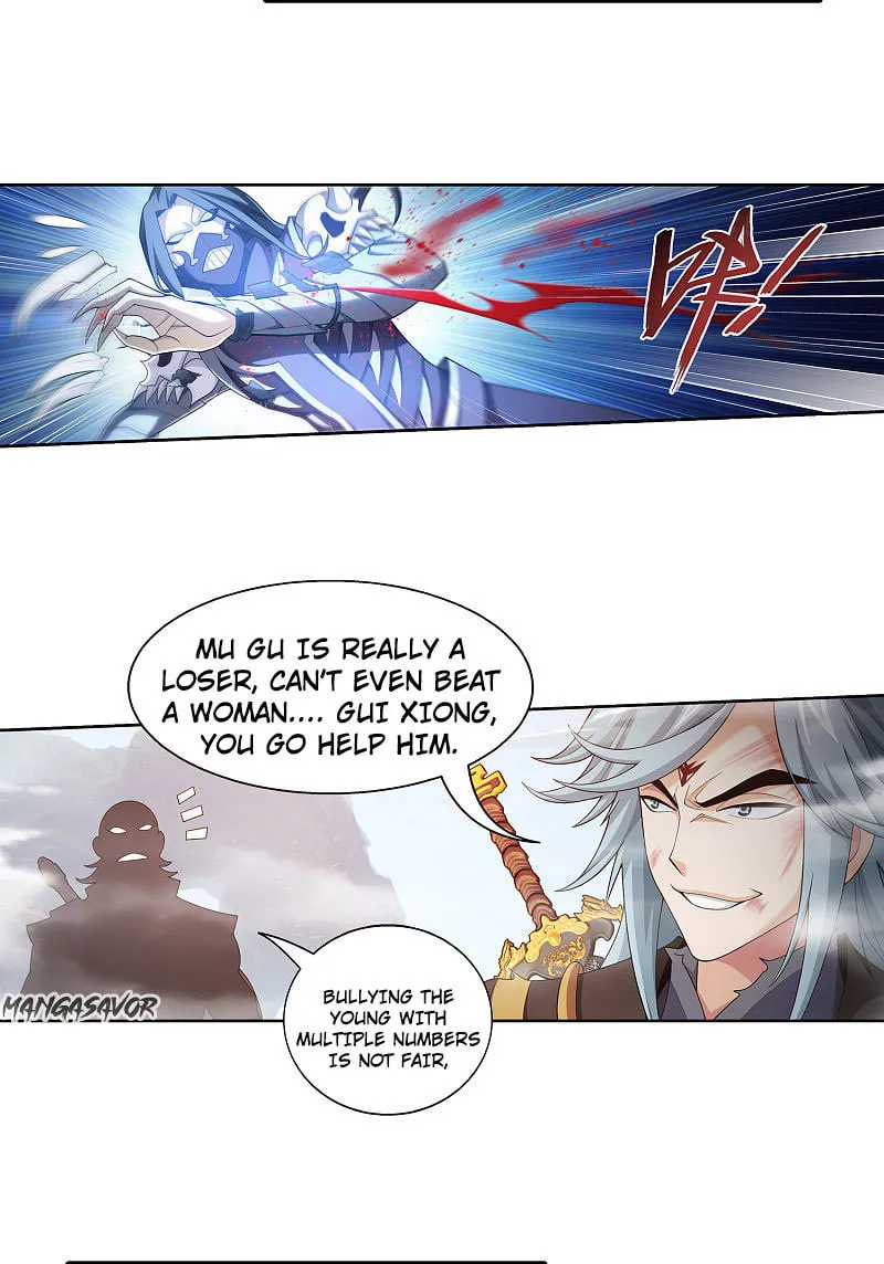 Read The Great Ruler (Colored) chapter 174.1 image 7 on Lezhin
