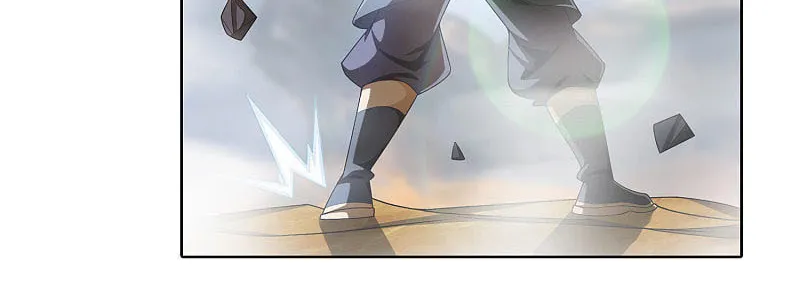 Read The Great Ruler (Colored) chapter 174.1 image 9 on Lezhin