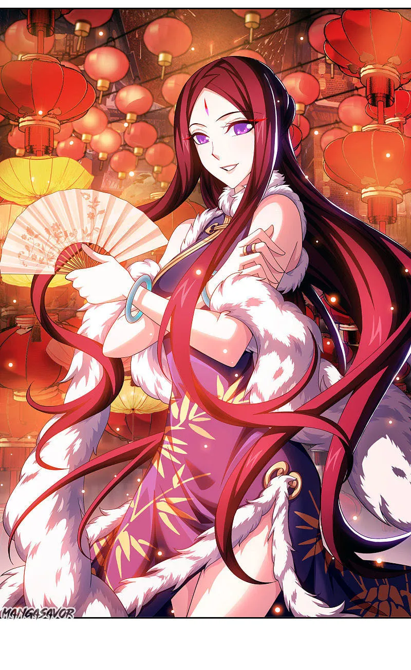 Read The Great Ruler (Colored) chapter 175.1 image 1 on Lezhin