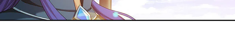 Read The Great Ruler (Colored) chapter 175.1 image 11 on Lezhin