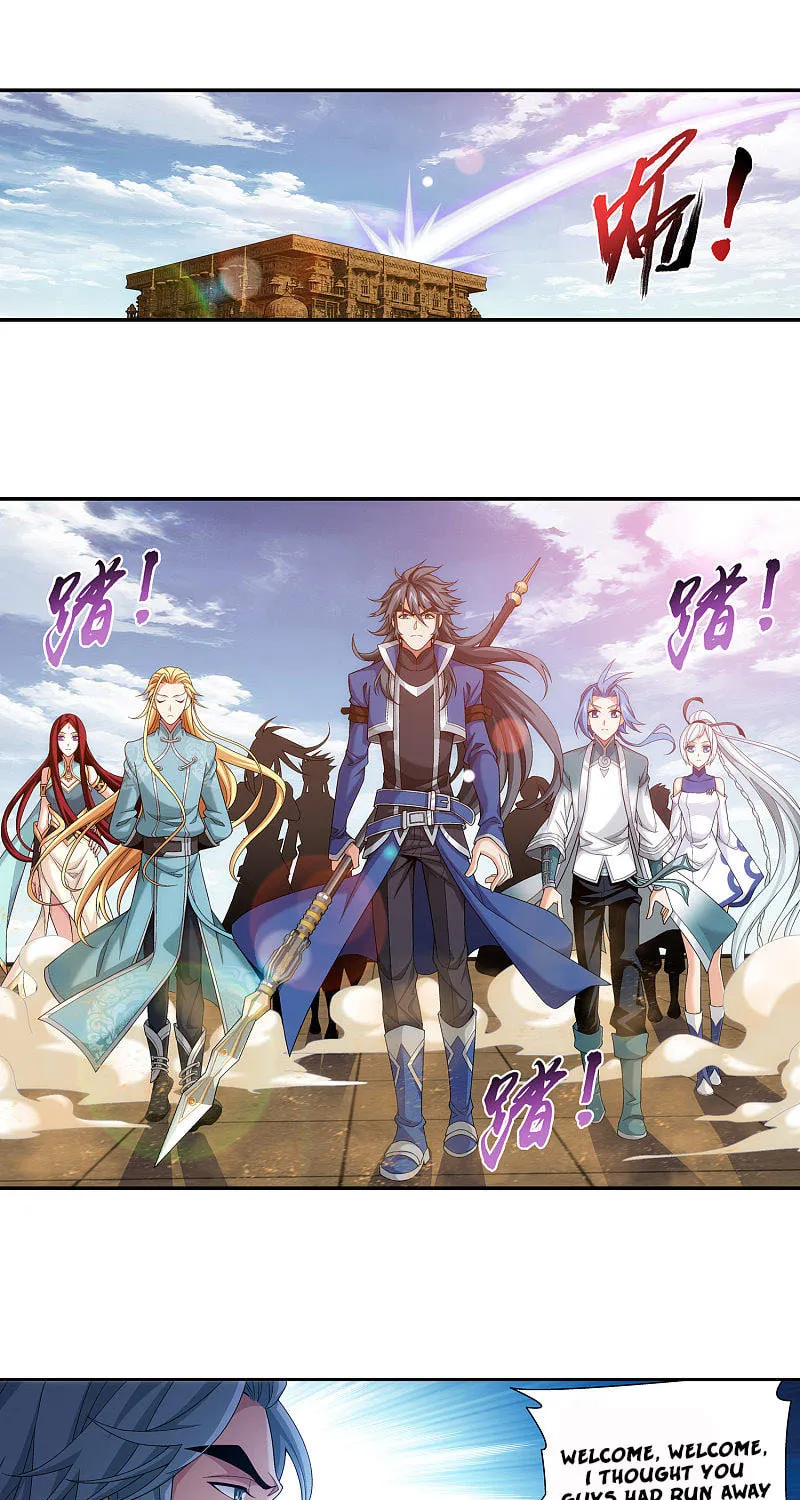 Read The Great Ruler (Colored) chapter 175.1 image 23 on Lezhin