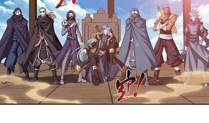 Read The Great Ruler (Colored) chapter 175.1 image 5 on Lezhin