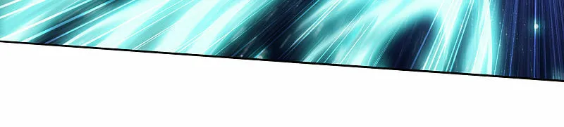 Read The Great Ruler (Colored) chapter 176.1 image 10 on Lezhin