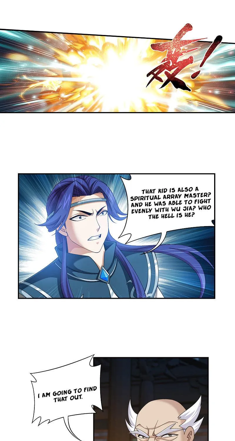 Read The Great Ruler (Colored) chapter 176.1 image 13 on Lezhin