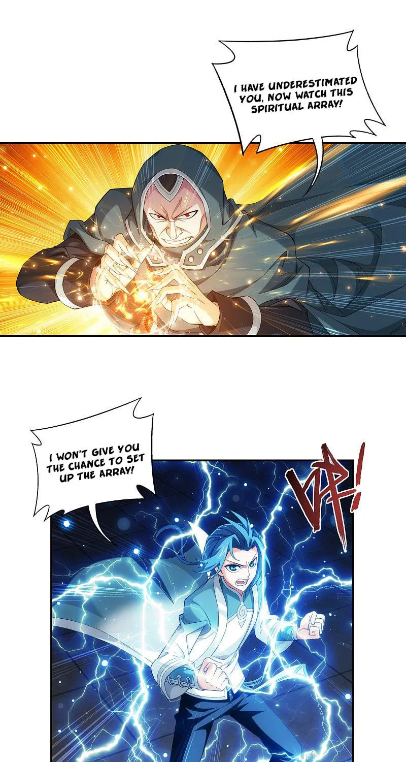 Read The Great Ruler (Colored) chapter 176.1 image 15 on Lezhin