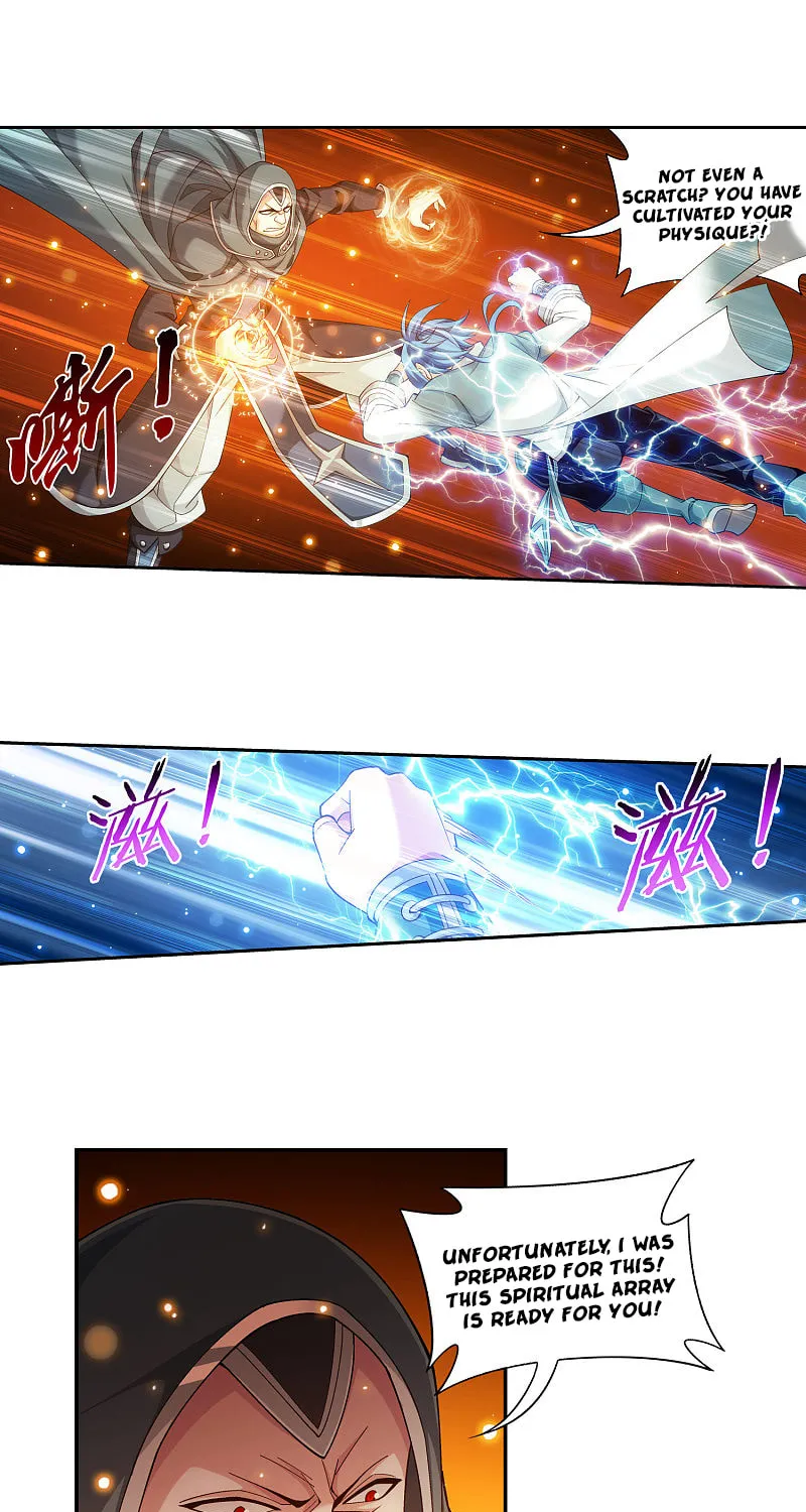Read The Great Ruler (Colored) chapter 176.1 image 21 on Lezhin