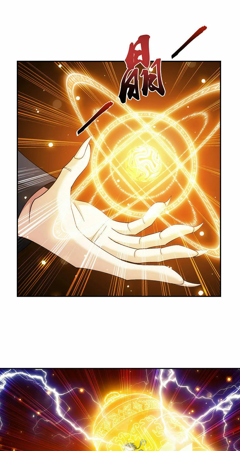 Read The Great Ruler (Colored) chapter 176.1 image 23 on Lezhin