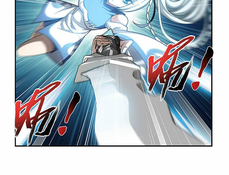 Read The Great Ruler (Colored) chapter 176.1 image 5 on Lezhin