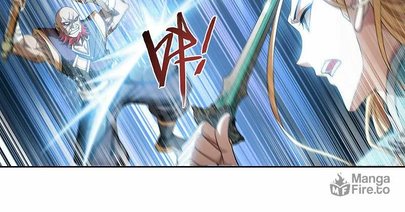 Read The Great Ruler (Colored) chapter 176.1 image 7 on Lezhin