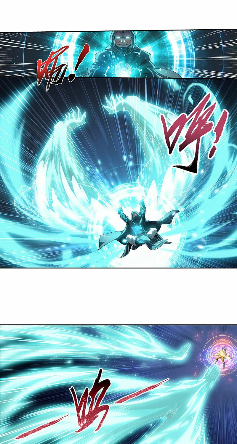 Read The Great Ruler (Colored) chapter 176.1 image 9 on Lezhin