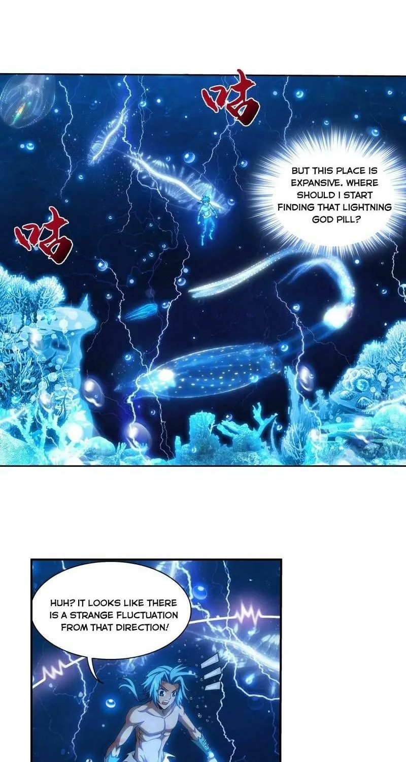 Read The Great Ruler (Colored) chapter 178 image 11 on Lezhin